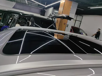 Geely Auto Monjaro L