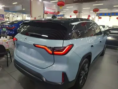 Nio ES6