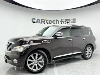 Infiniti QX80
