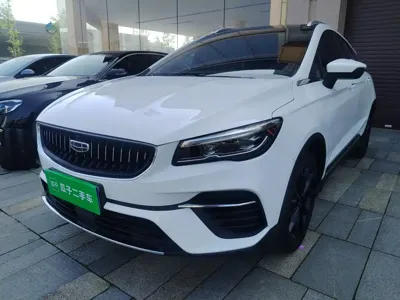 Geely Emgrand S