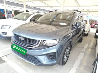Geely Haoyue