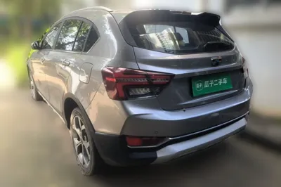 Geely Auto Vision S1