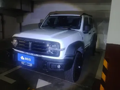 Tank Tank 300