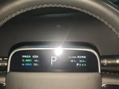 Li Auto Li L8