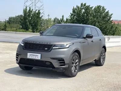 Land Rover Velar