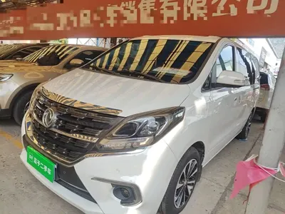 Fengxing Fengxing M7
