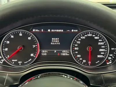Audi A6 (Import)