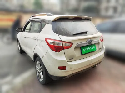 Changan CS35