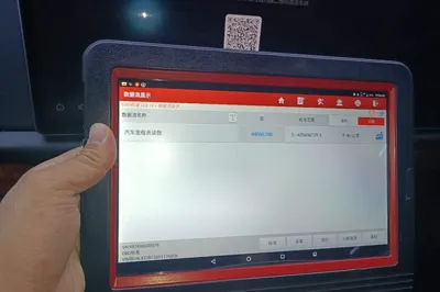 Li Auto L8