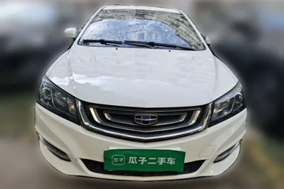 Geely Auto Emgrand