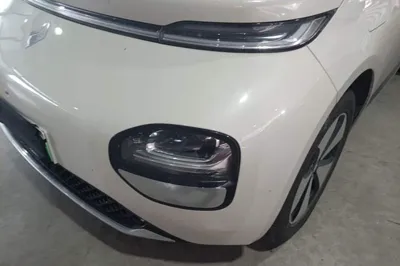 Baojun Cloud