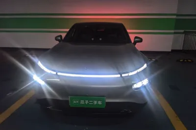 Xpeng P7