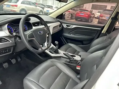 Geely Vision
