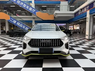 Haval Chitu