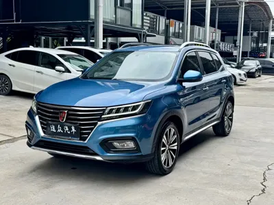 Roewe RX5