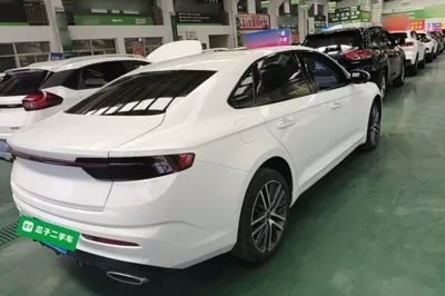 Geely Auto Preface