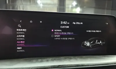 Kia K8
