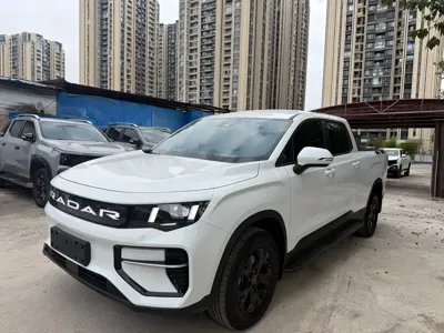 Radar 吉利雷达地平线