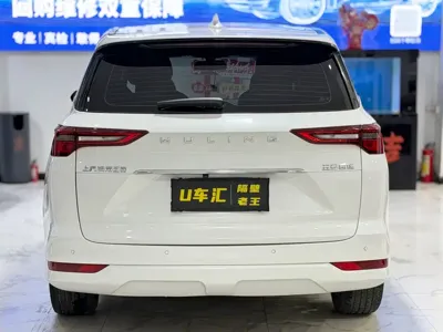 Wuling Victory