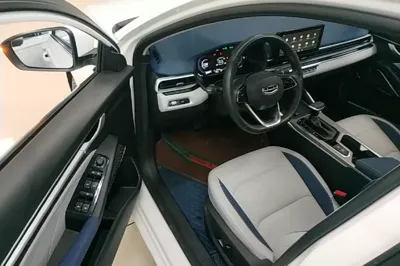 Geely Auto Emgrand