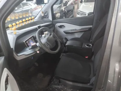 Baojun E200