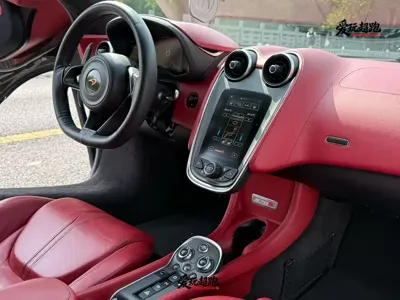 McLaren 540C