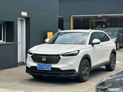 Honda XR-V