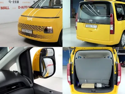 Hyundai Staria