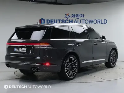 Lincoln Aviator