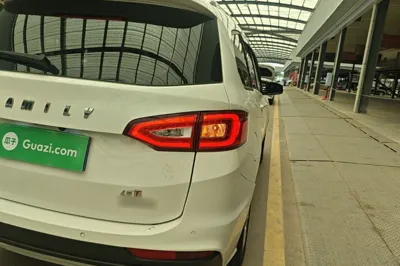 Haima Fumei F7