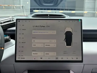 Lynk & Co Z10