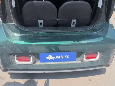 Baojun KiWi EV