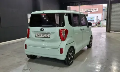 Kia Ray