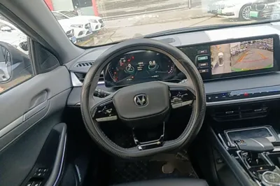 Changan Ruicheng PLUS
