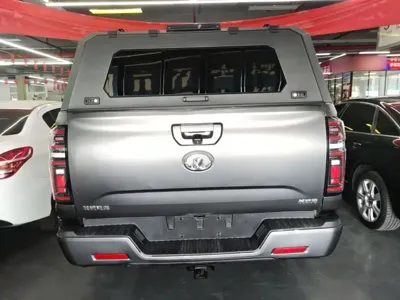 Great Wall Pao