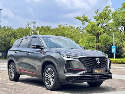 Changan 长安CS75PLUS