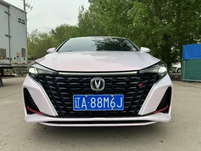 Changan Eado