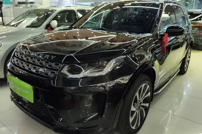 Land Rover Discovery Sport New Energy