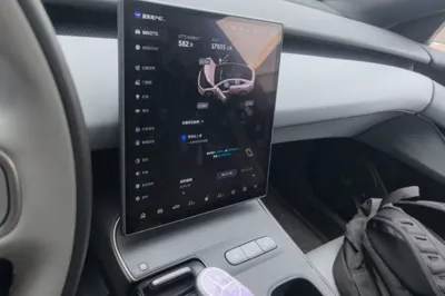 Nio ET5