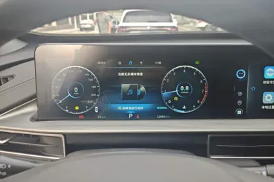 Chery Tiggo 8 Plus