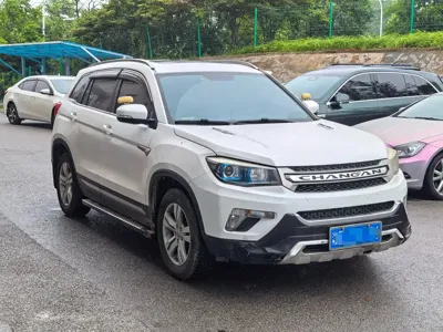 Changan CS75