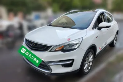 Geely Auto Emgrand GS