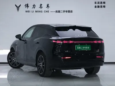 Voyah Zhiyin