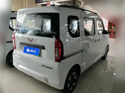 Wuling Zhiguang EV