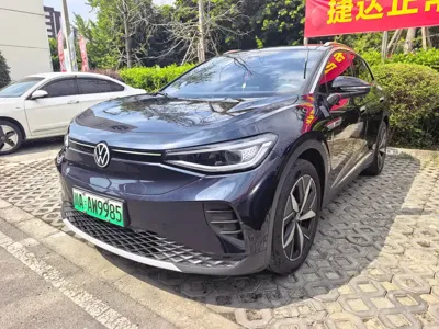 Volkswagen ID.4 Crozz