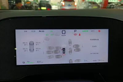 BYD Seal 06 New Energy