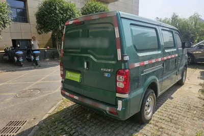 CHANGAN KAICHENG Star 9EV