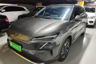 Wuling Xingguang S