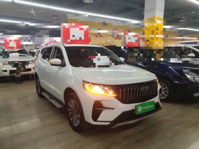 Geely Vision X6
