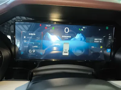 Geely Monjaro L